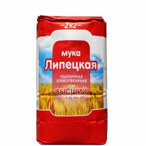 Мука Липецкая Пшеничная хлебопекарная высший сорт 2 кг., бумага