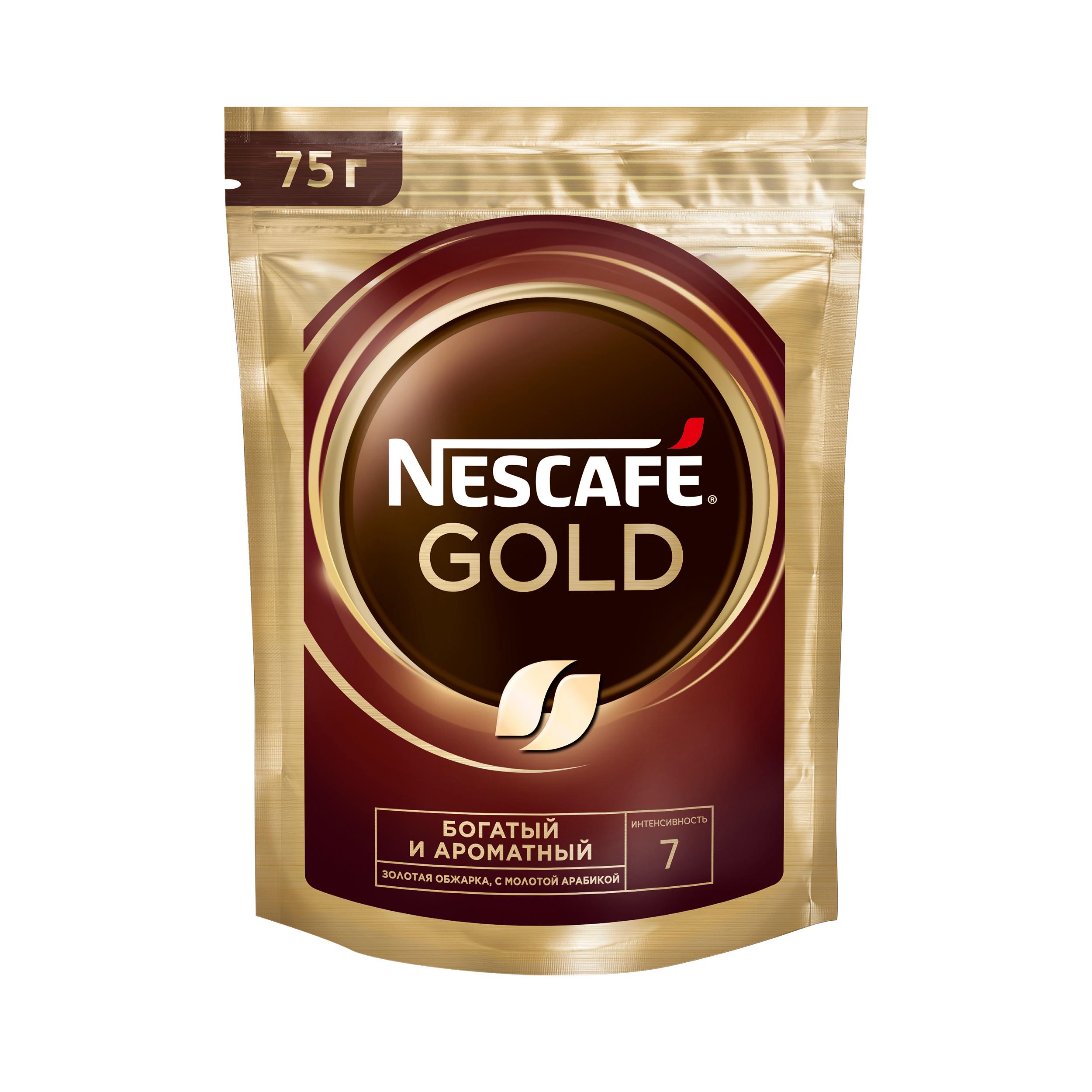 Кофе Nescafe Gold растворимый 75 гр., дой-пак