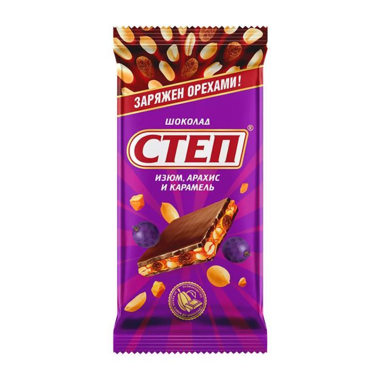 Шоколад Степ молочный с изюмом арахисом и карамелью 80 гр., флоу-пак