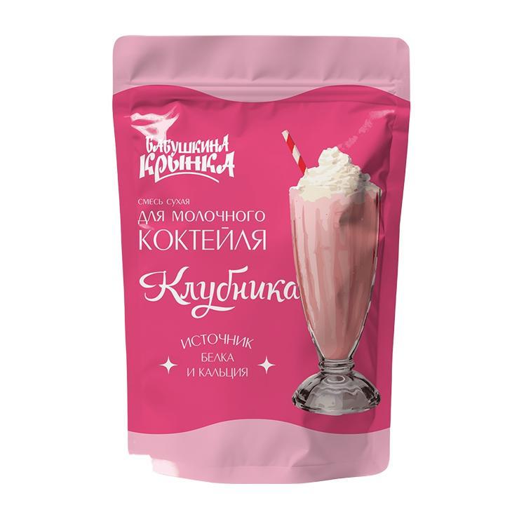 Смесь сухая Бабушкина Крынка для молочного мороженого с клубникой 500 гр., дой-пак