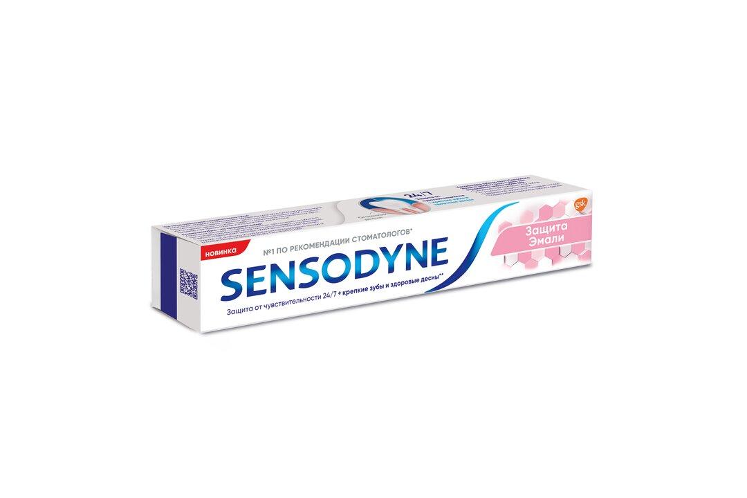 Зубная паста Sensodyne защита эмали, 75 мл., картон