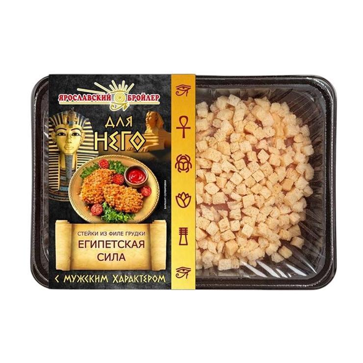 Стейки Ярославский бройлер из филе грудки египетская сила охлажденные 270 гр., лоток