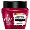 Маска для защиты цвета Gliss Kur Совершенство окрашенных волос 300 мл., пластиковая банка