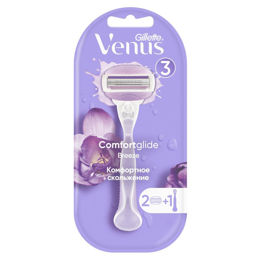 Бритвенный станок Gillette Venus Breeze с 2 сменными кассетами, блистер