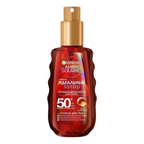 Солнцезащитное масло-спрей Garnier Ambre Solaire SPF 50 100 мл., ПЭТ