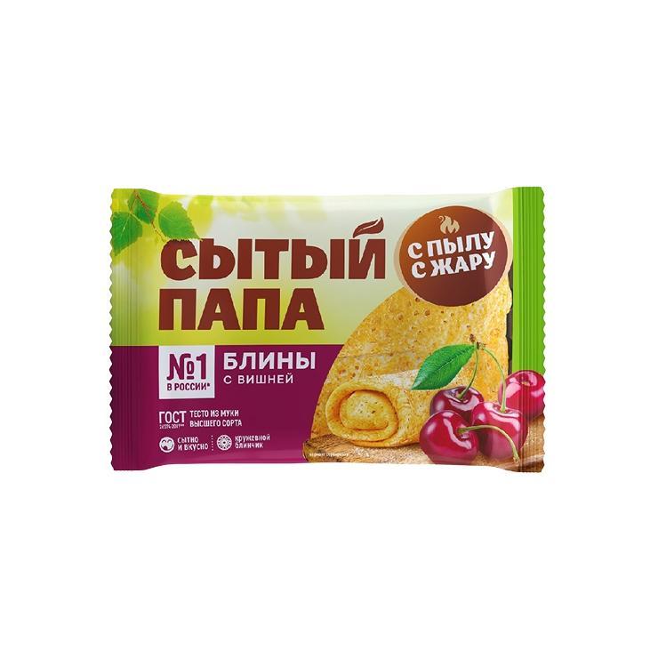 Блины Сытый Папа с вишней 280 гр., флоу-пак