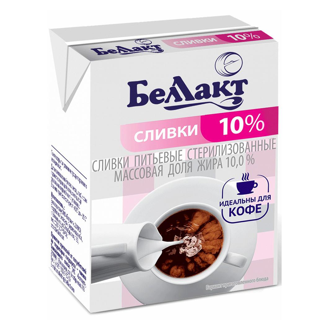 Сливки Беллакт 10% 200 гр., тетра-пак