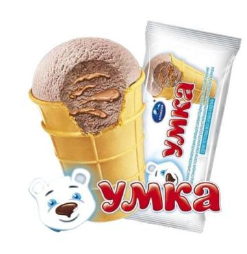 Мороженое Умка шоколадное с вареной сгущенкой, Славица, 50 гр., флоу-пак