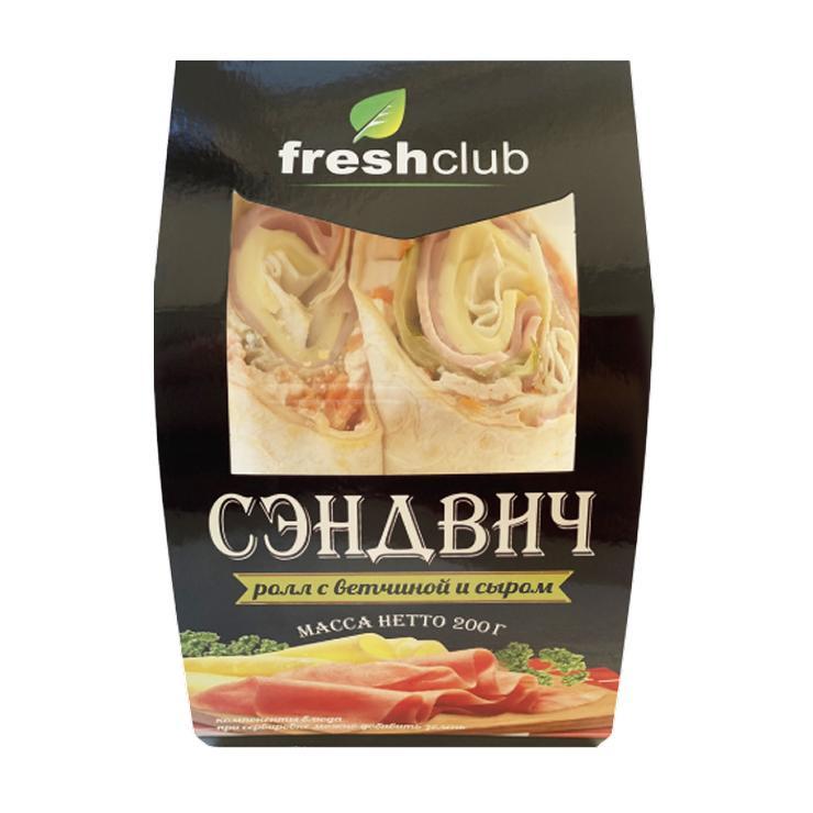 Сэндвич Freshclub ролл с ветчиной 200 гр., пластиковая упаковка