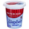 Мороженое щербет Филевское  смородина, 80 гр., стакан бумажный