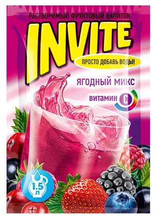 Растворимый напиток Invite Ягодный микс 9 гр., саше