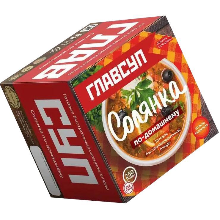 Солянка Главсуп по-домашнему 250 гр., картон