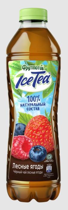Чай холодный Ice Tea черный лесные ягоды 1 л., ПЭТ