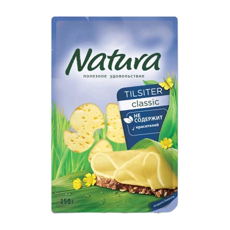 Сыр полутвердый Natura тильзитер 45% 150 гр., в/у