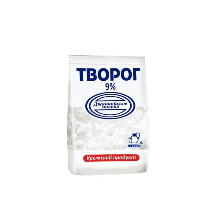 Творог Джанкойское молоко 9% 450 гр., флоу-пак