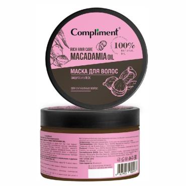 Маска для волос Интенсивная защита и блеск Compliment Rich Hair Care Macadamia Oil, 400 мл., пластиковая банка