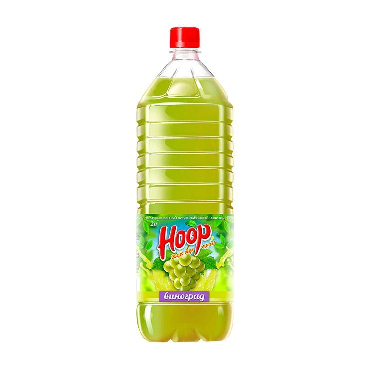 Напиток сокосодержащий Hoop виноград 2 л., ПЭТ