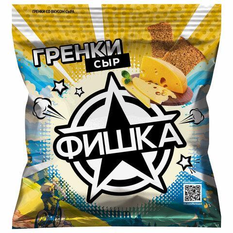 Гренки Фишка сыр 40 гр., флоу-пак