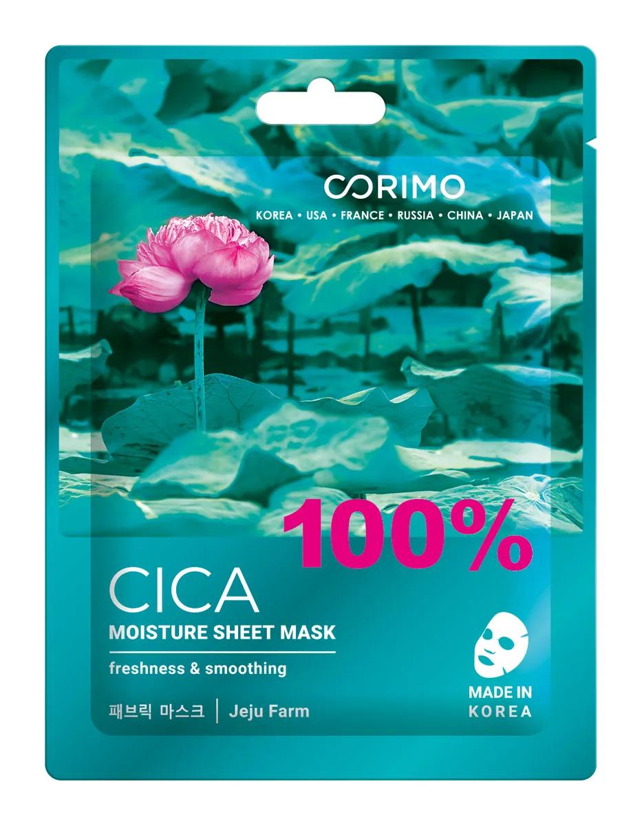 Маска тканевая Corimo для лица Увлажнение 100% CICA, 22 гр., флоу-пак