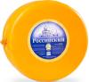 Сыр Джанкой  Российский классический 50 % круг, 6,5 кг., термоусадочная пленка