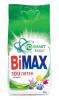Стиральный порошок BiMax 100 пятен, 9 кг., пластиковый пакет