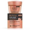 Крем-филлер для лица Витэкс royal snail роскошный против морщин ночной для зрелой кожи, 45 мл., картон
