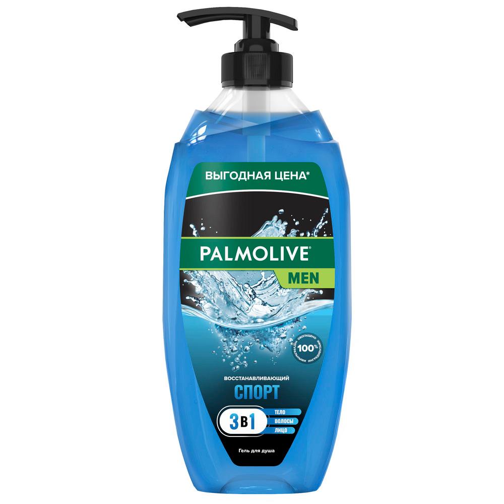 Гель Palmolive для душа мужской спорт 750 мл., флакон с дозатором