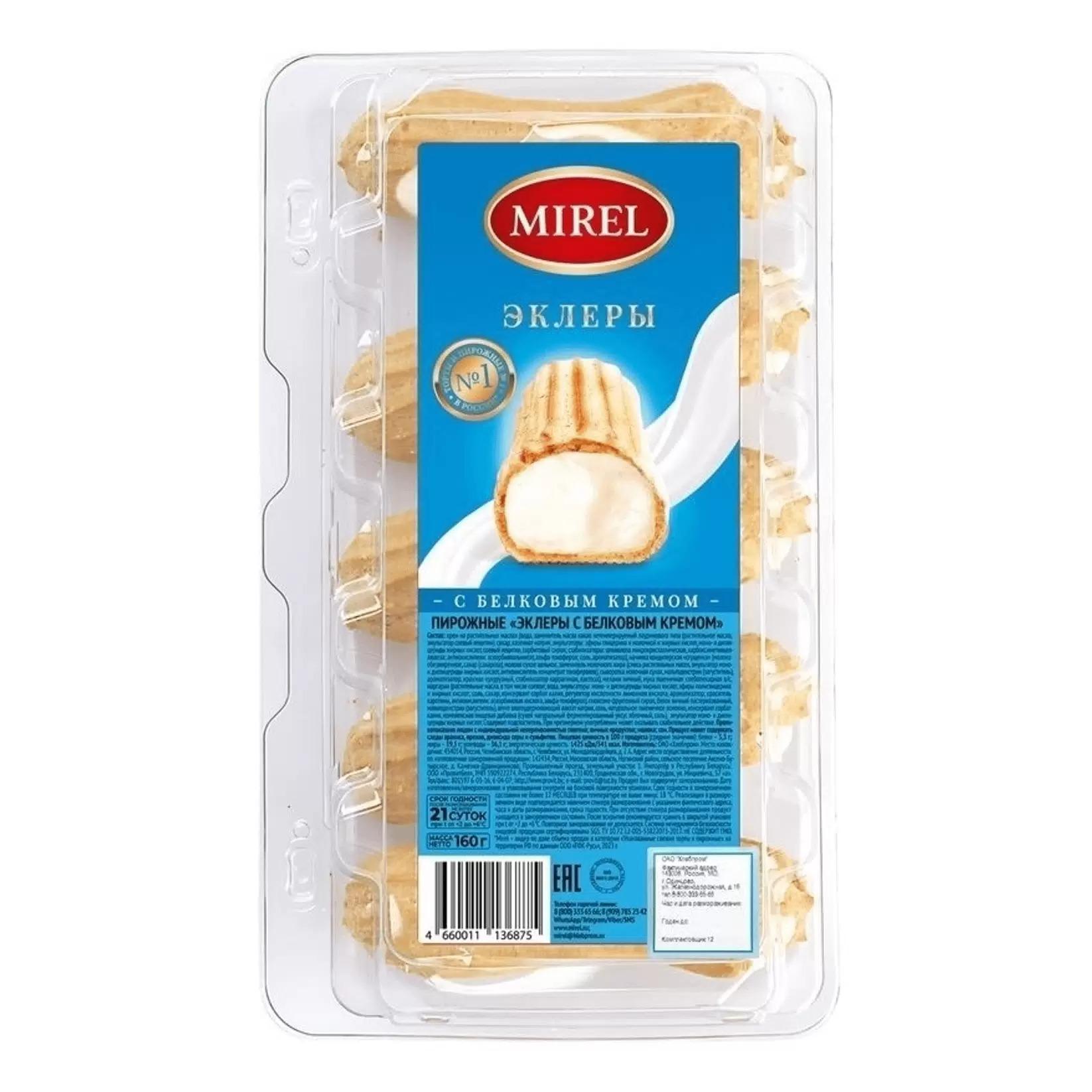 Пирожные Mirel Эклеры с белковым кремом 160 гр., пластик