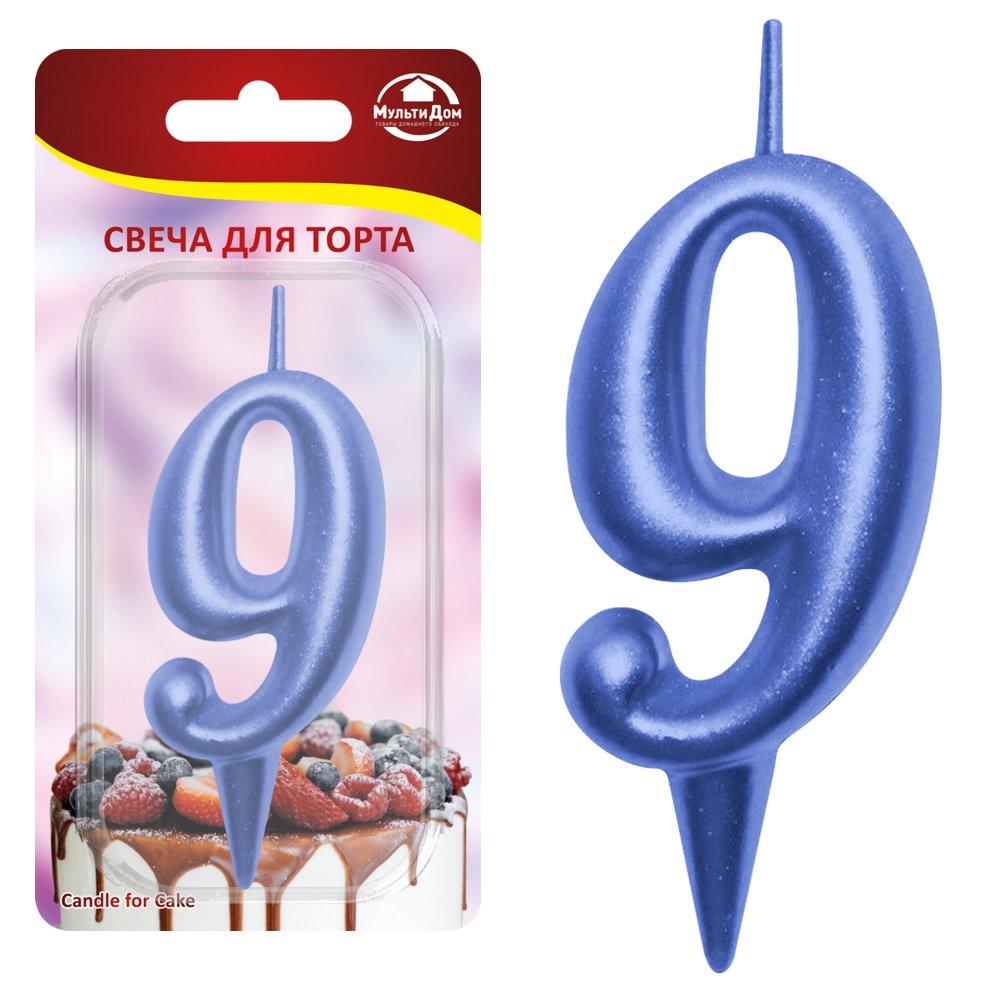 Свеча для торта Овал цифра 9 (синий), 8х4х1,2 см.