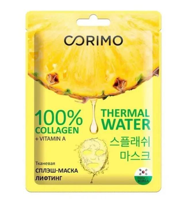 Тканевая маска для лица Corimo Лифтинг 100% COLLAGEN ВИТАМИН на термальной воде 22 гр., саше