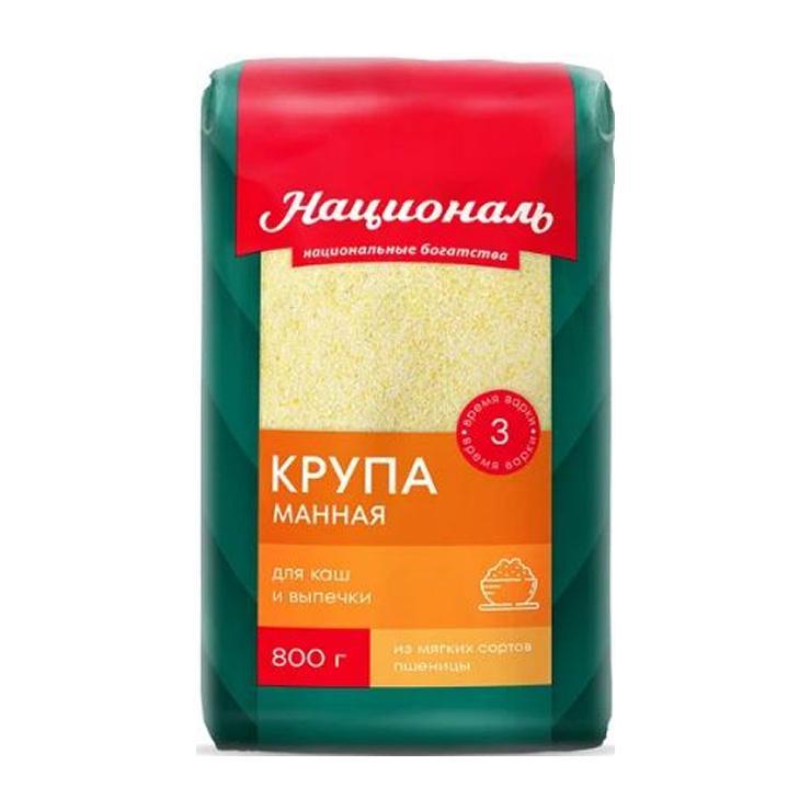 Крупа Националь манная 800 гр., флоу-пак
