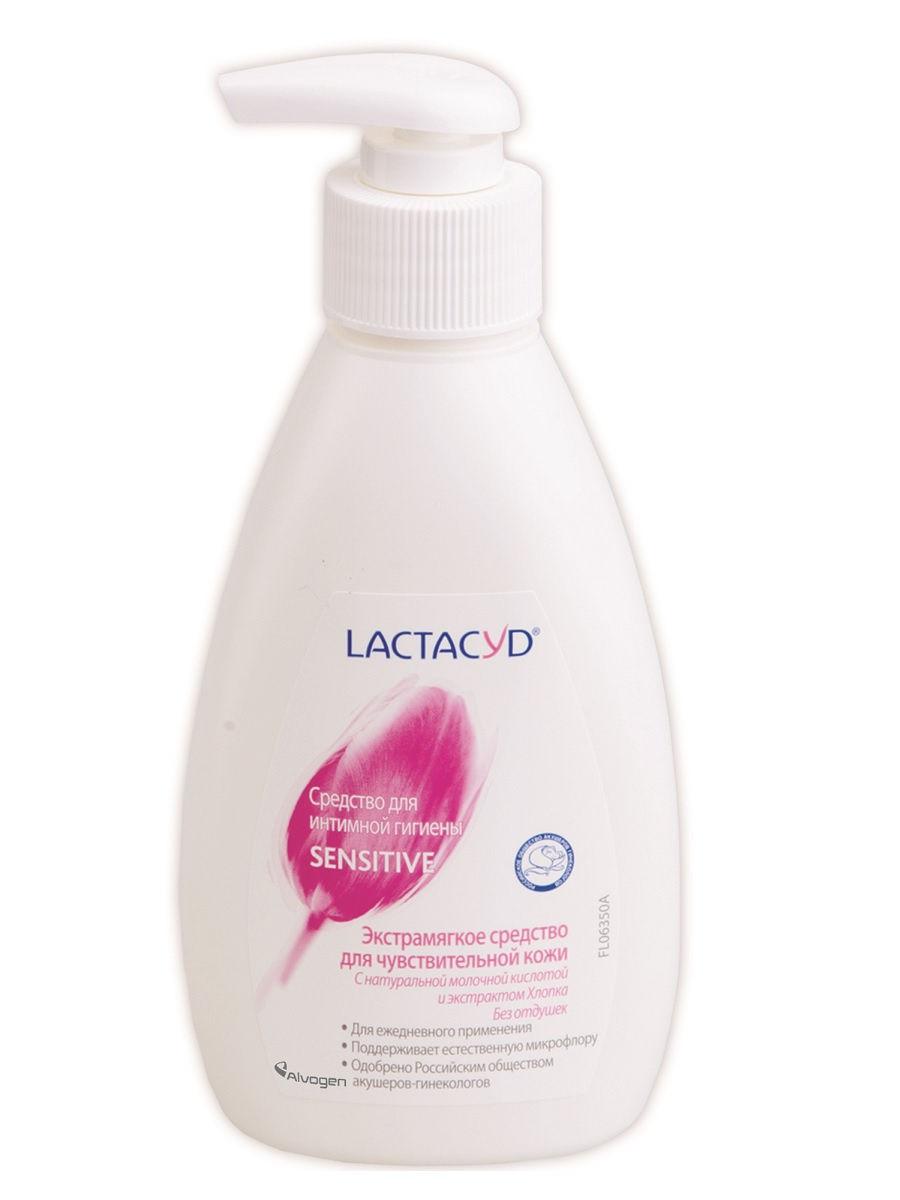 Средство для интимной гигиены Lactacyd для чувствительной кожи 200 мл., флакон с дозатором