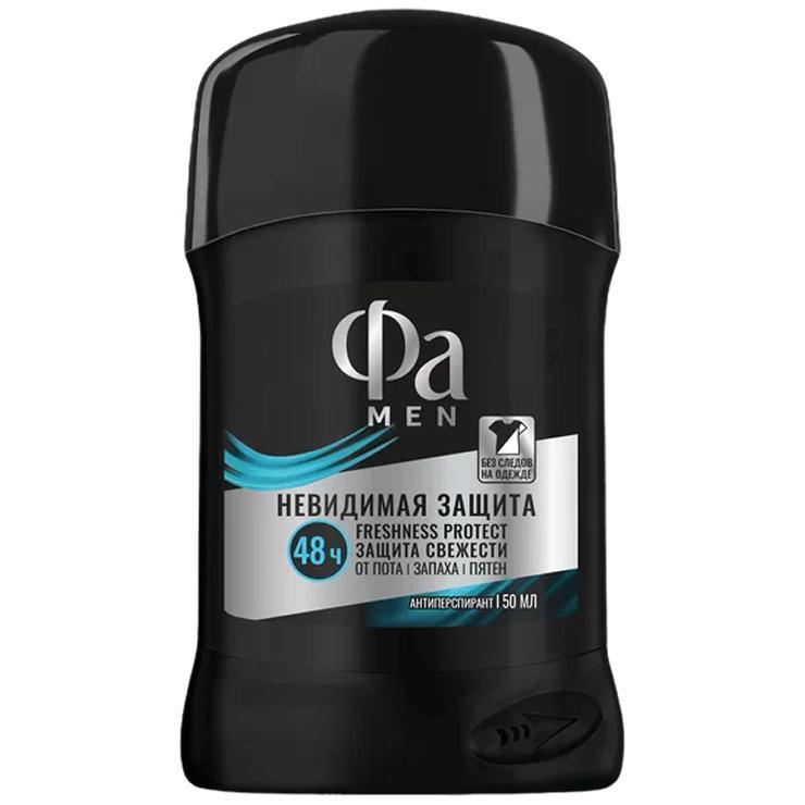 Дезодорант для тела део-антиперcпирант Фа Men невидимая защита 50 мл.,  пластик
