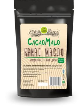 Какао-масло нерафинированное колотое CacaoMalo Индиана, 200 гр., дой-пак