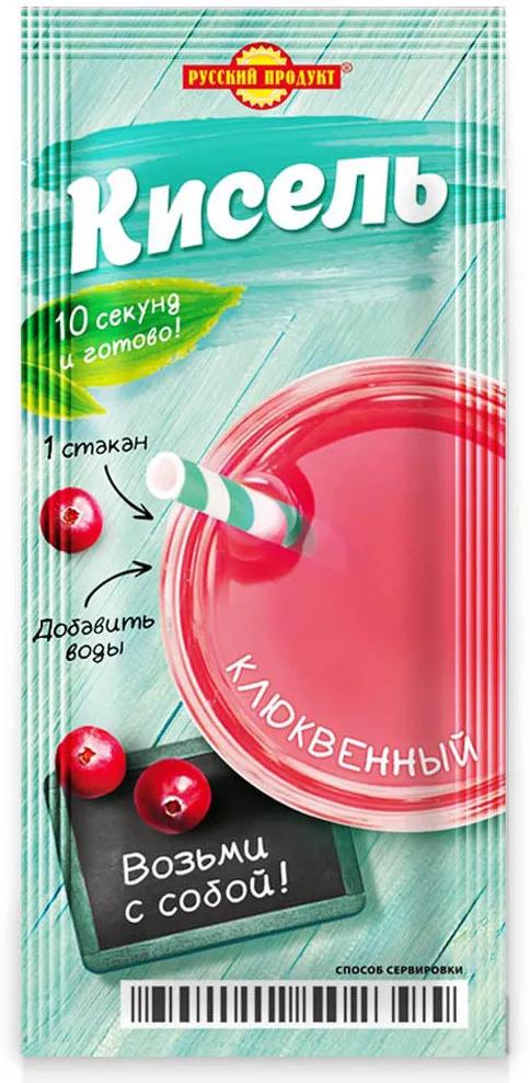 Кисель Русский Продукт Здоровый образ жизни клюква 25 гр., саше