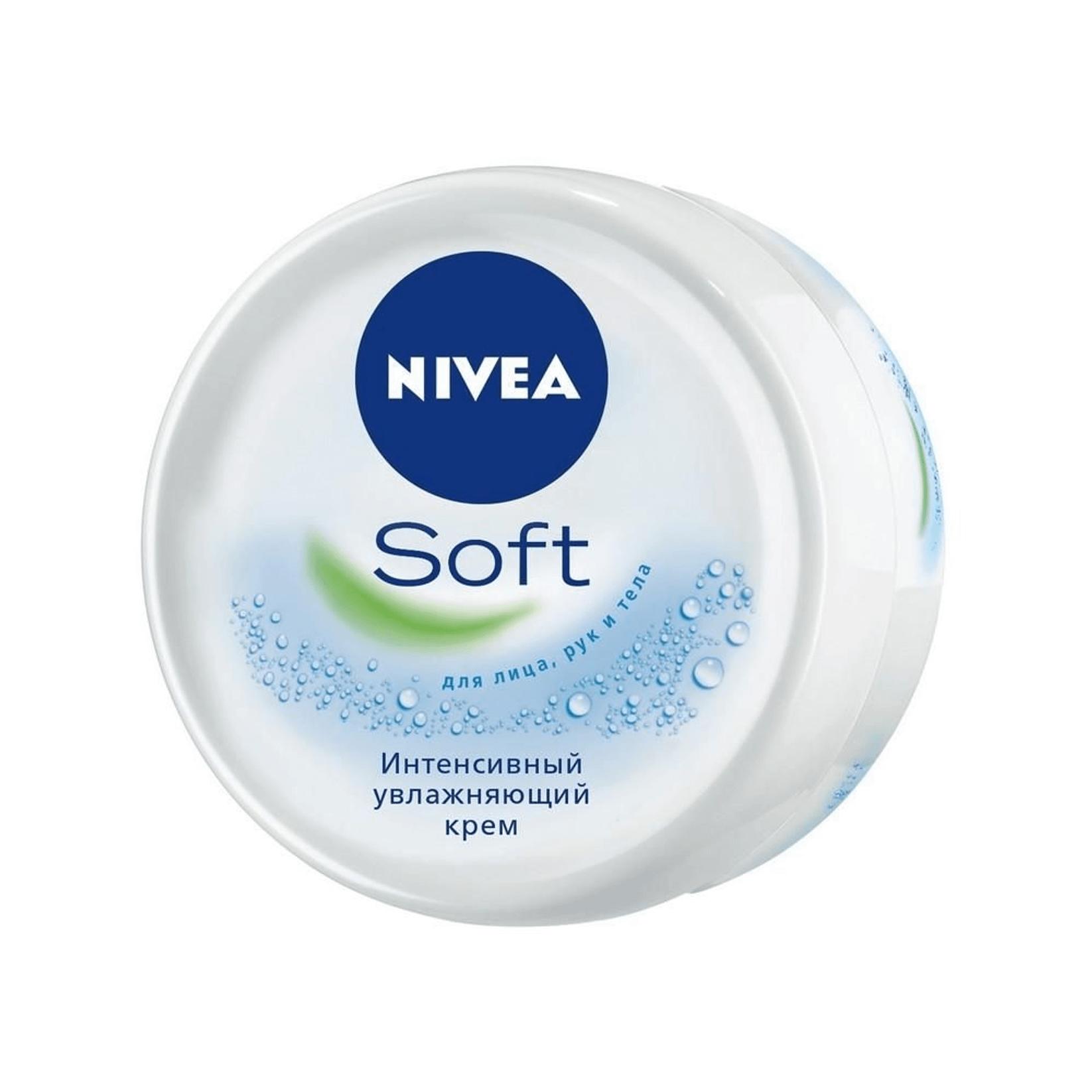 Крем Nivea Soft интенсивный увлажняющий 200 мл., пластик