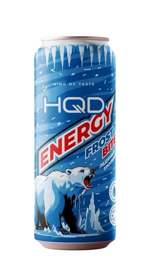 Энергетический напиток HQD Energy Frost Bite Ледяные Тропики 450 мл., ж/б