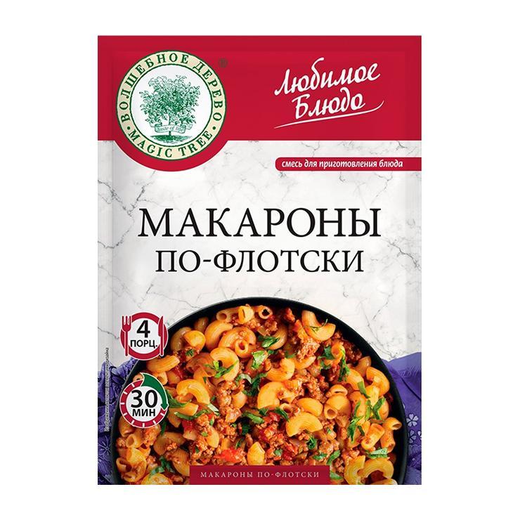 Приправа Волшебное Дерево Любимое блюдо макароны по-флотски 35 гр., саше