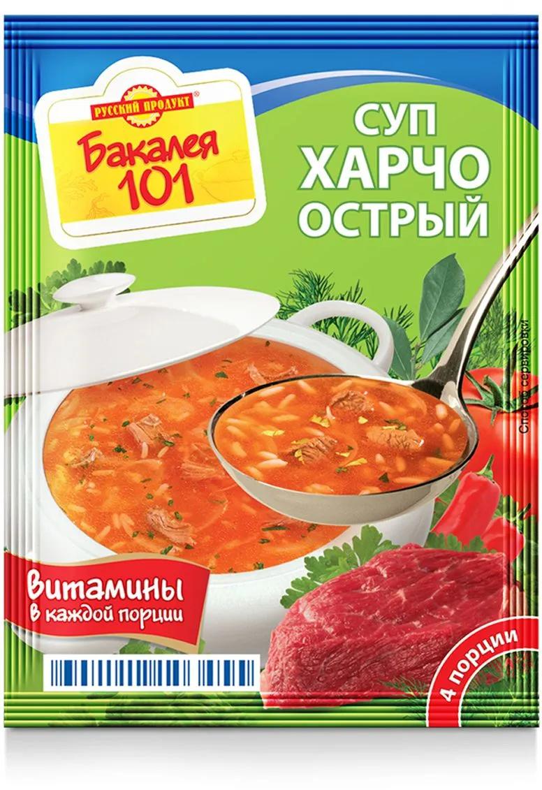 Суп Русский Продукт Харчо острый, 60 гр., сашет