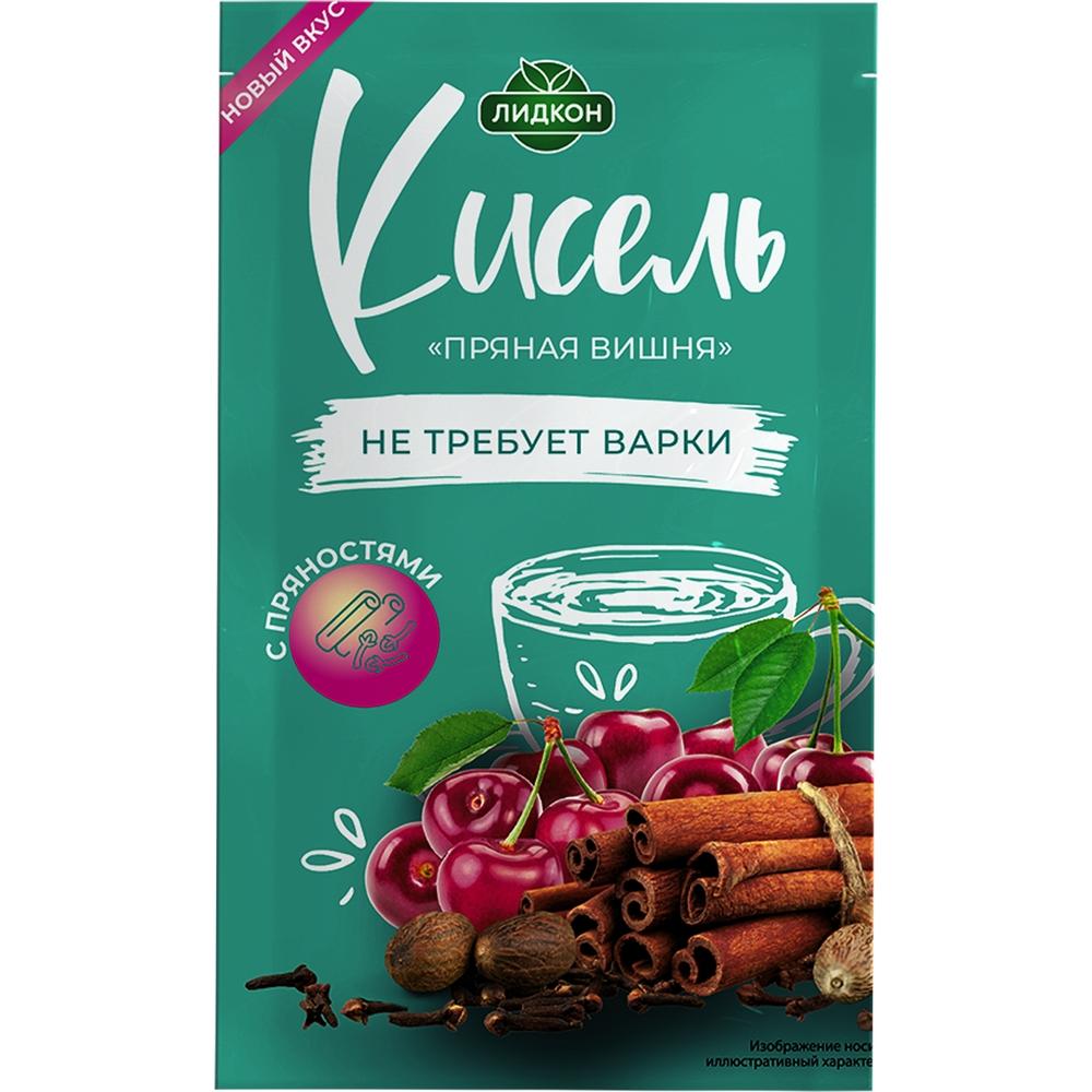 Кисель Лидкон пряная вишня 25 гр., саше