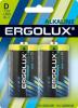 Батарейка Ergolux LR20 Alkaline 1.5В 2шт, спайка