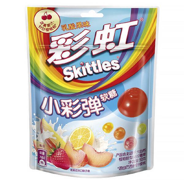 Мармелад Skittles Йогурт Микс 50 гр., дой-пак