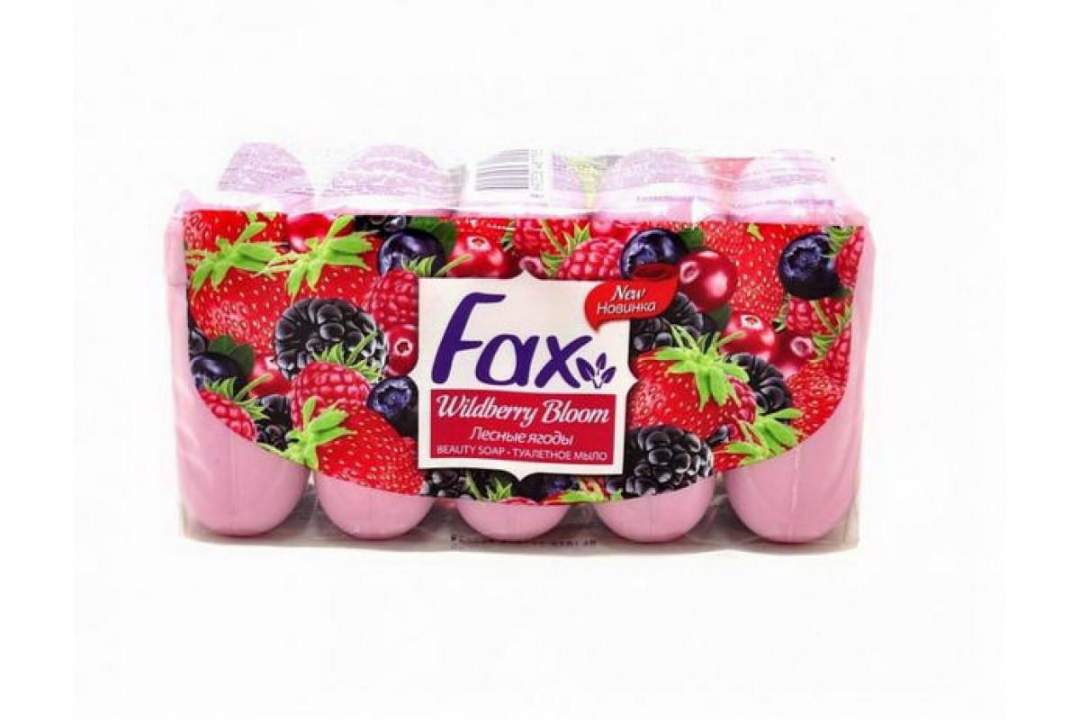 Мыло Fax Лесные ягоды туалетное