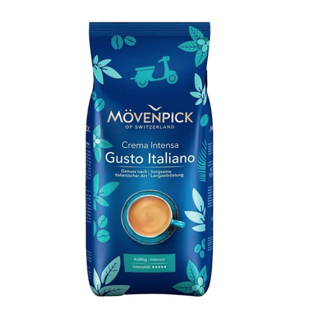 Кофе в зернах средняя обжарка Mövenpick of CAFFE CREMA Gusto Italiano,1 кг, флоу-пак