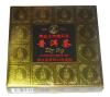 Чай Небесный Аромат, Пу Эр черный листовой, 120 гр., картон