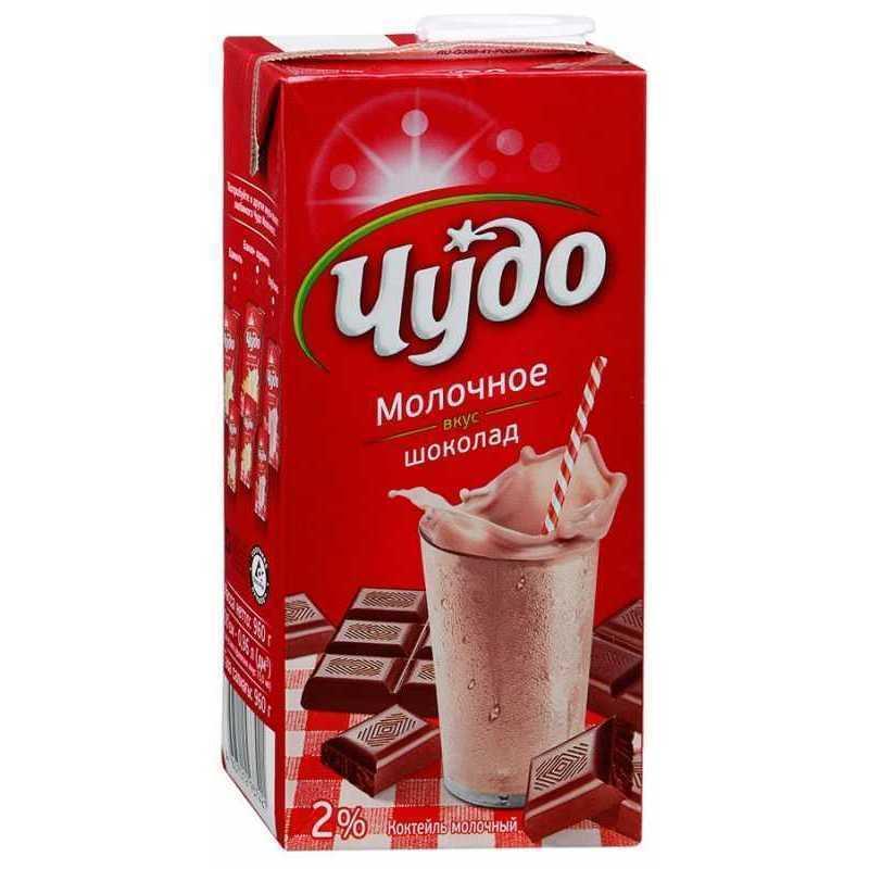Молочный коктейль Чудо Шоколад 2% 960 гр., тетра-пак