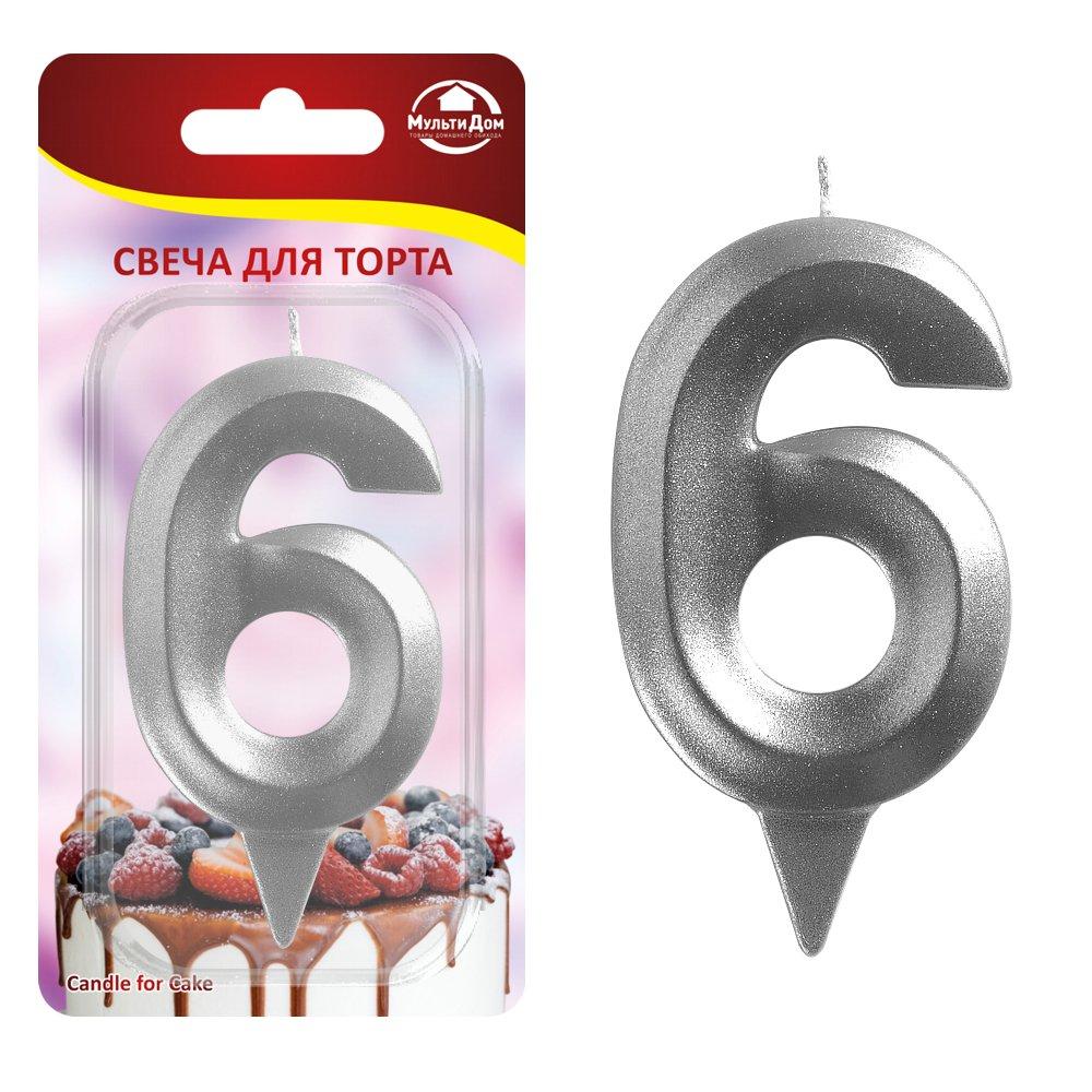Свеча для торта Грань цифра 6 (хром), 8,7х4,3х1,2 см.