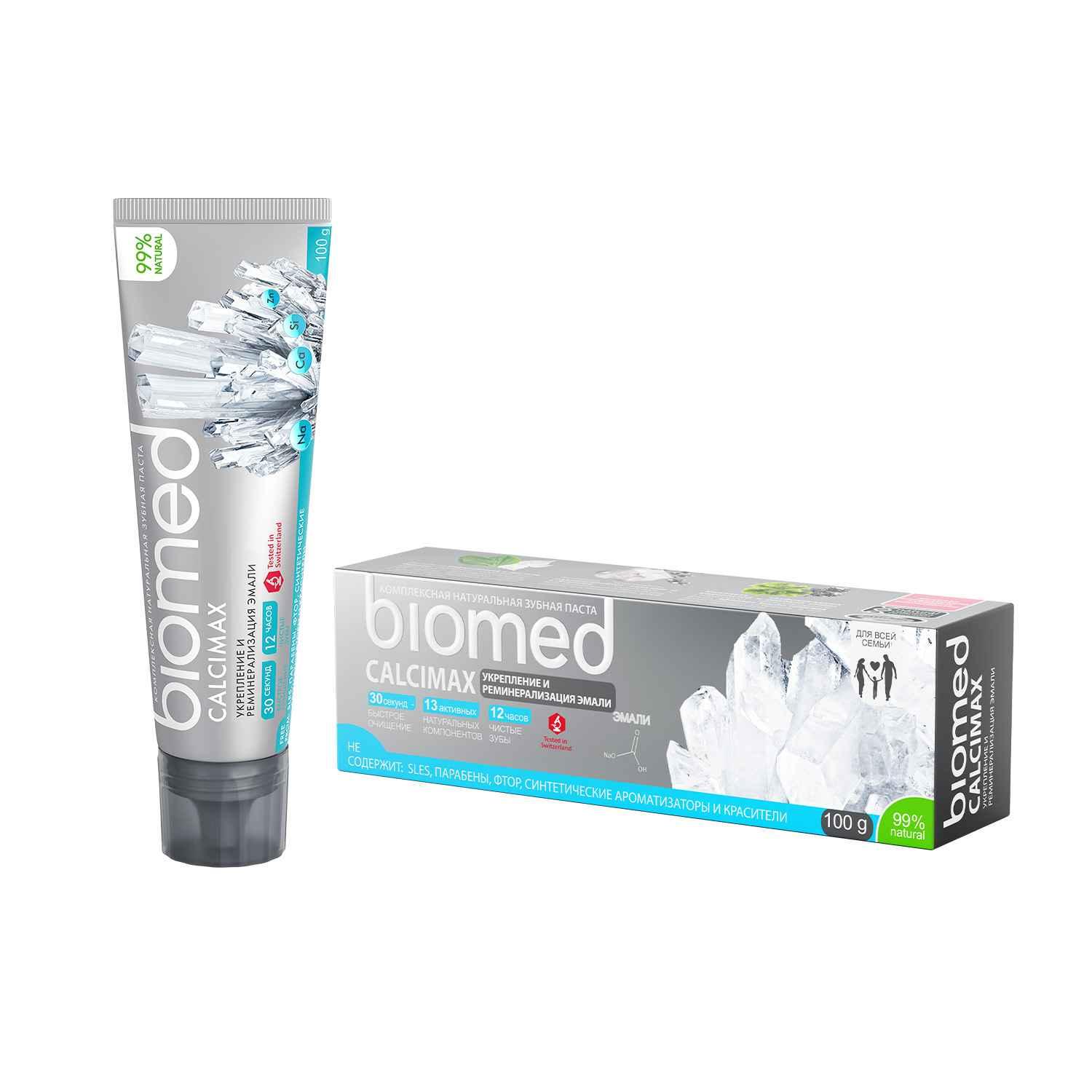 Зубная паста Gum Health Biomed 100 гр., картон