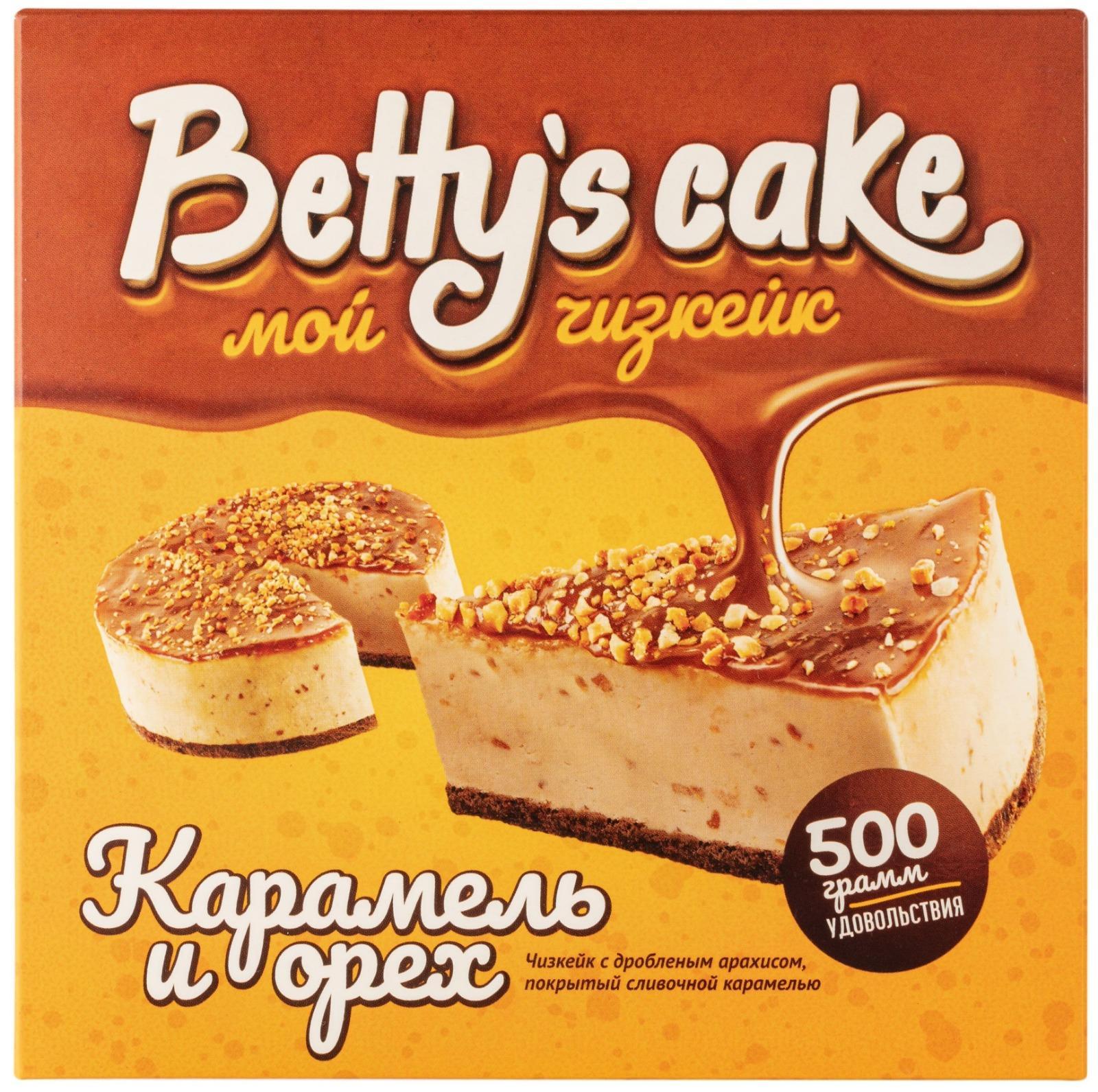 Пирог Betty's cake сырный ЧИЗКЕЙК Карамель и орех 500 гр., картон