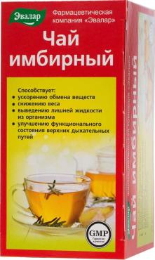 Чай имбирный Эвалар, 20 пак., 40 гр., картонная коробка